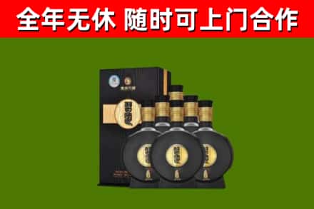 郊区回收习酒
